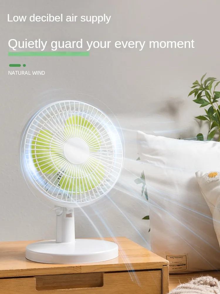 Desktop small fan, small silent electric fan, mini student dormitory, bed top, desktop bedside, home office