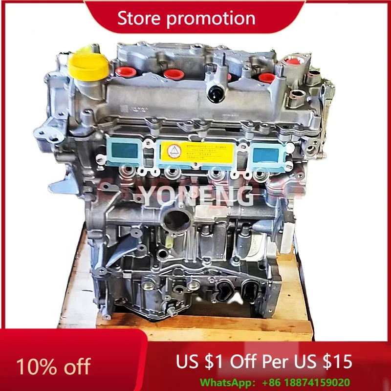 

HIGH QUALITY 1.2T nissan patrol HRA2 engine for Nissan Qashqai engine assembly