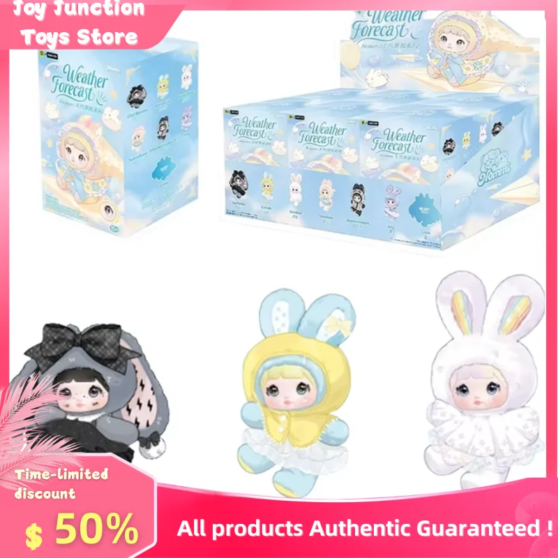 

Nommi прогноз погоды серии слепая коробка милая загадочная коробка фигурка Kawaii аниме кукла сумка-сюрприз коллекция модель подарки игрушка