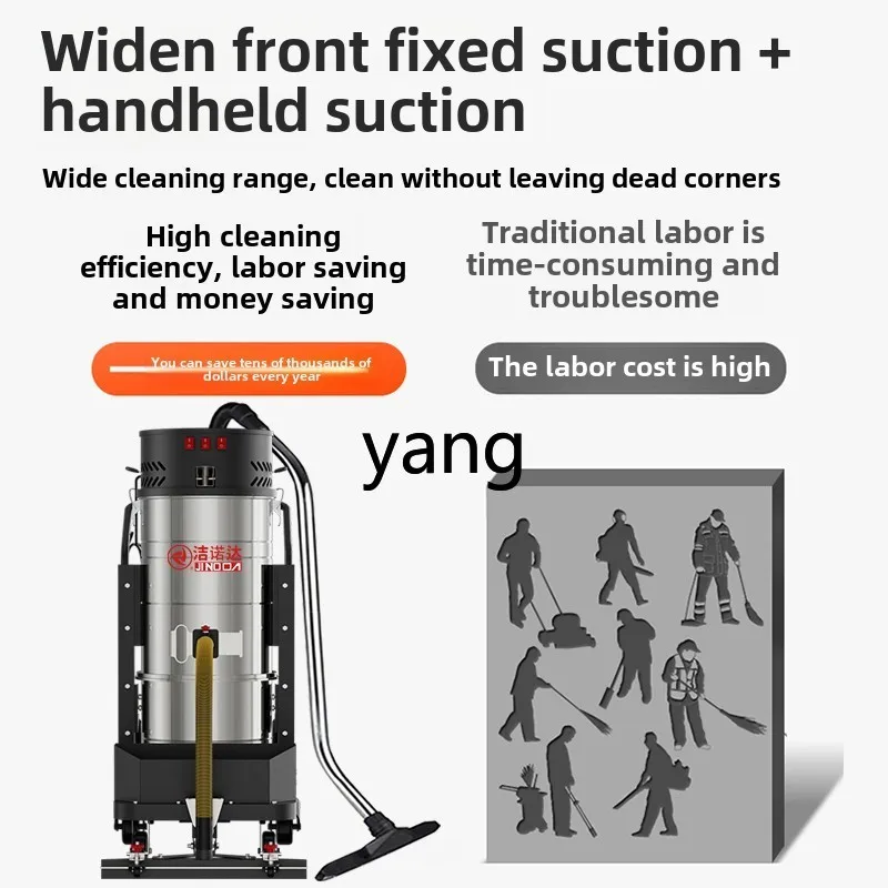 LMM industrial vacuum cleaner 5400W high power factory workshop dust suction