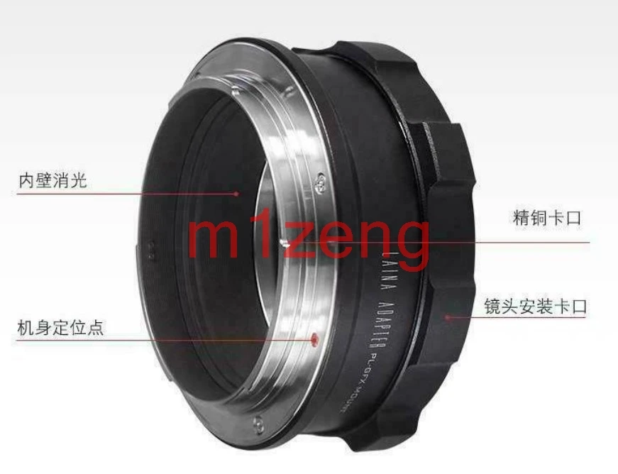 حلقة محول PL-GFX لعدسة فيلم ARRI arriflex PL Mount إلى Fujifilm fuji GFX g Mount GFX50S GFX50R gfx100 كاميرا متوسطة الحجم