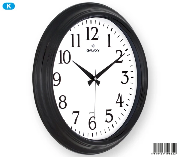 Galaxy Premium 1962-Wall Clock K