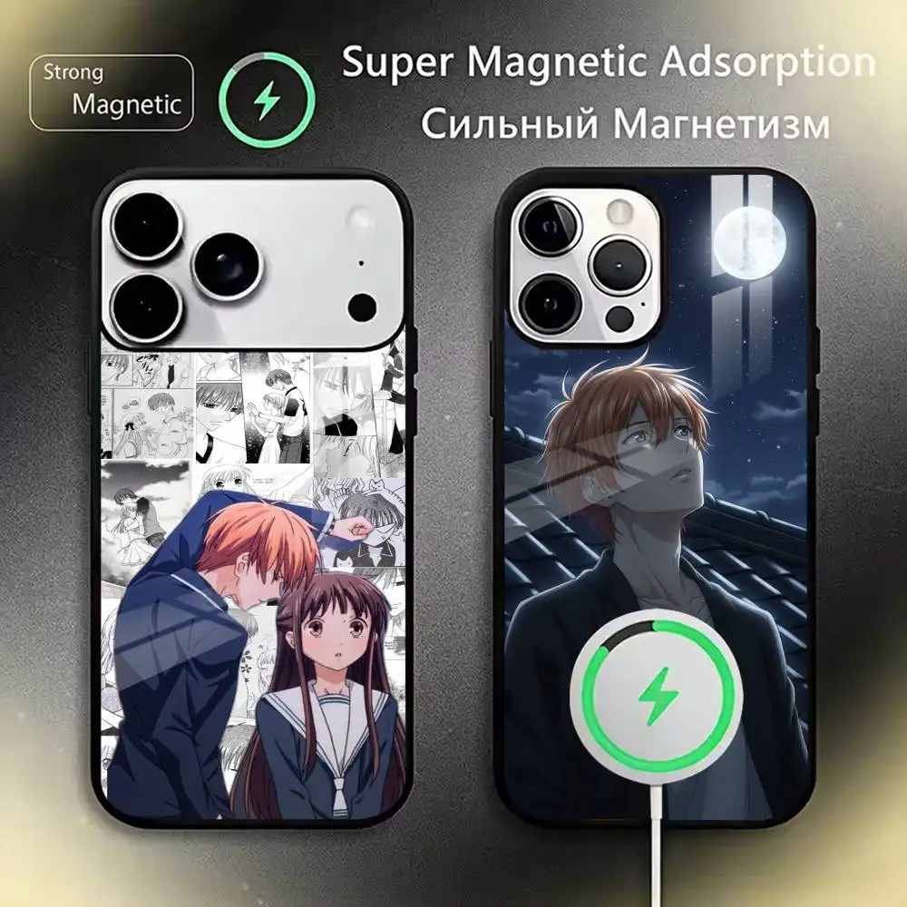 

Fruits Basket Phone Case For iPhone17,16,15,14,13,12,11 Plus,Pro Magnetic For Magsafe Wireless Charging
