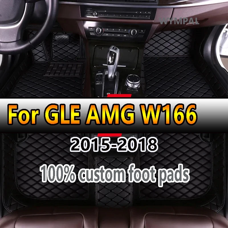 

Car Floor Mats For Mercedes Benz GLE AMG W166 53 63 63S 2015 2016 2017 2018 Custom Foot Pads Carpet Cover Interior Accessories