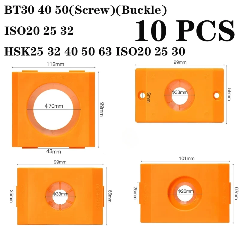 10pcs BT30 BT40 BT50 HSK ISO Sleeve  ABS Thickened Square Type Tools Holder Sleeve Tool Cart Tool Wagon CNC Lathe Machine Parts