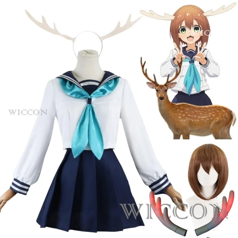 Disfraz de Cosplay de Noko Shikanoko para mujer, peluca de Anime My Deer Friend, vestido de Nokotan, uniforme escolar JK, falda de marinero, sombreros Torako Koshi