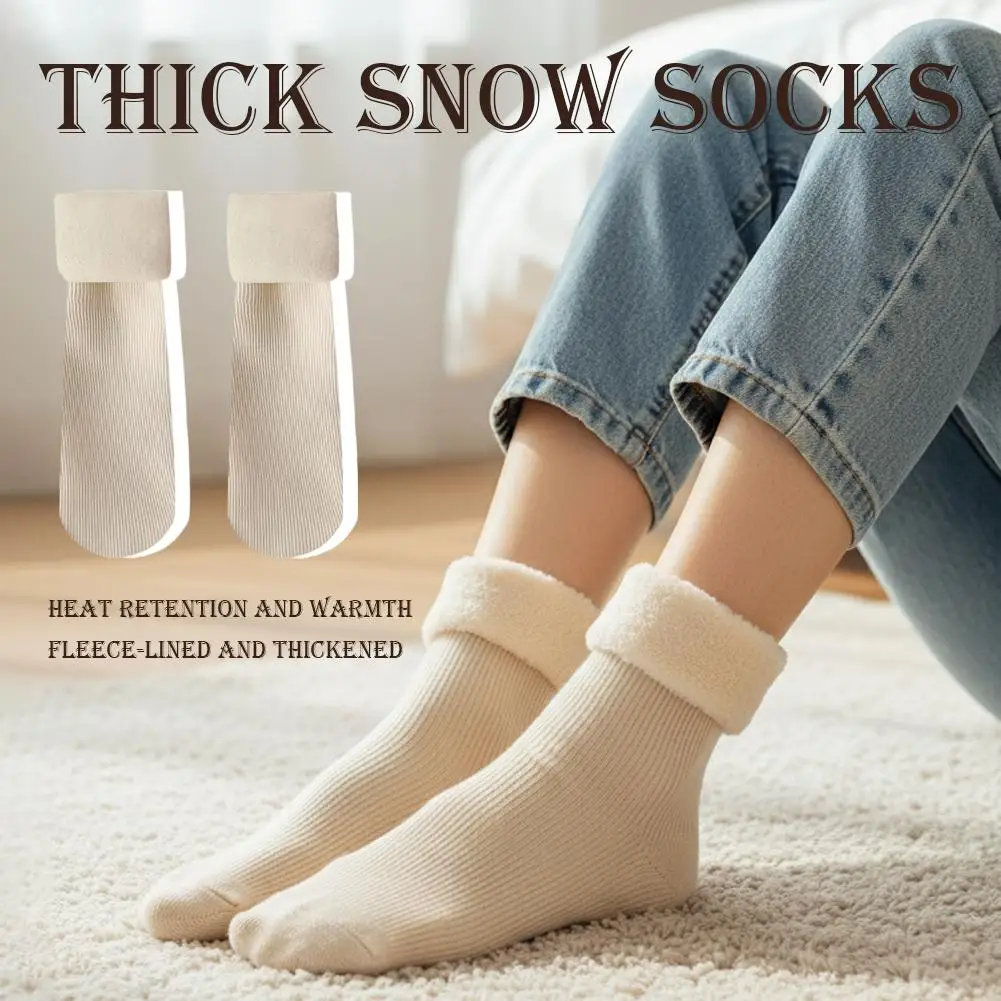 Носки унисекс, зимние и осенние хлопковые носки высокого качества ярких цветов, мужские и женские домашние носки, утолщенные носки на флисовой подкладке