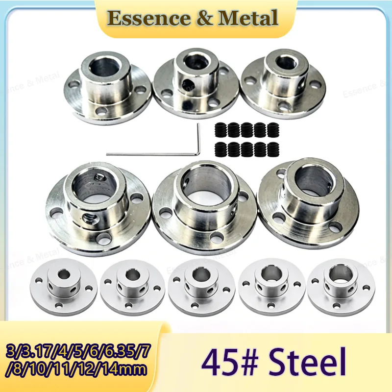 Rigid Flange Coupling 3/3.17/4/5/6/6.35/7/8/10/11/12/14mm Motor Guide Shaft Coupling Motor Support Connector with Wrench Screw