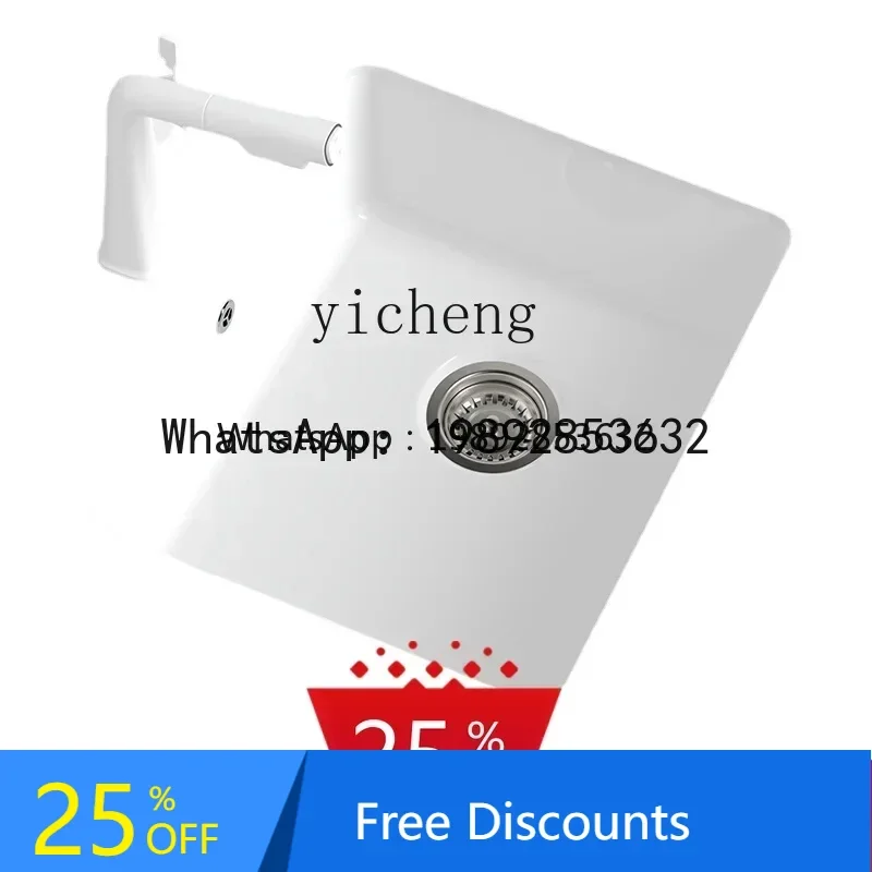 

LYY Balcony Ceramic Sink Undercounter Basin Sink Laundry Basin Embedded Laundry Pool