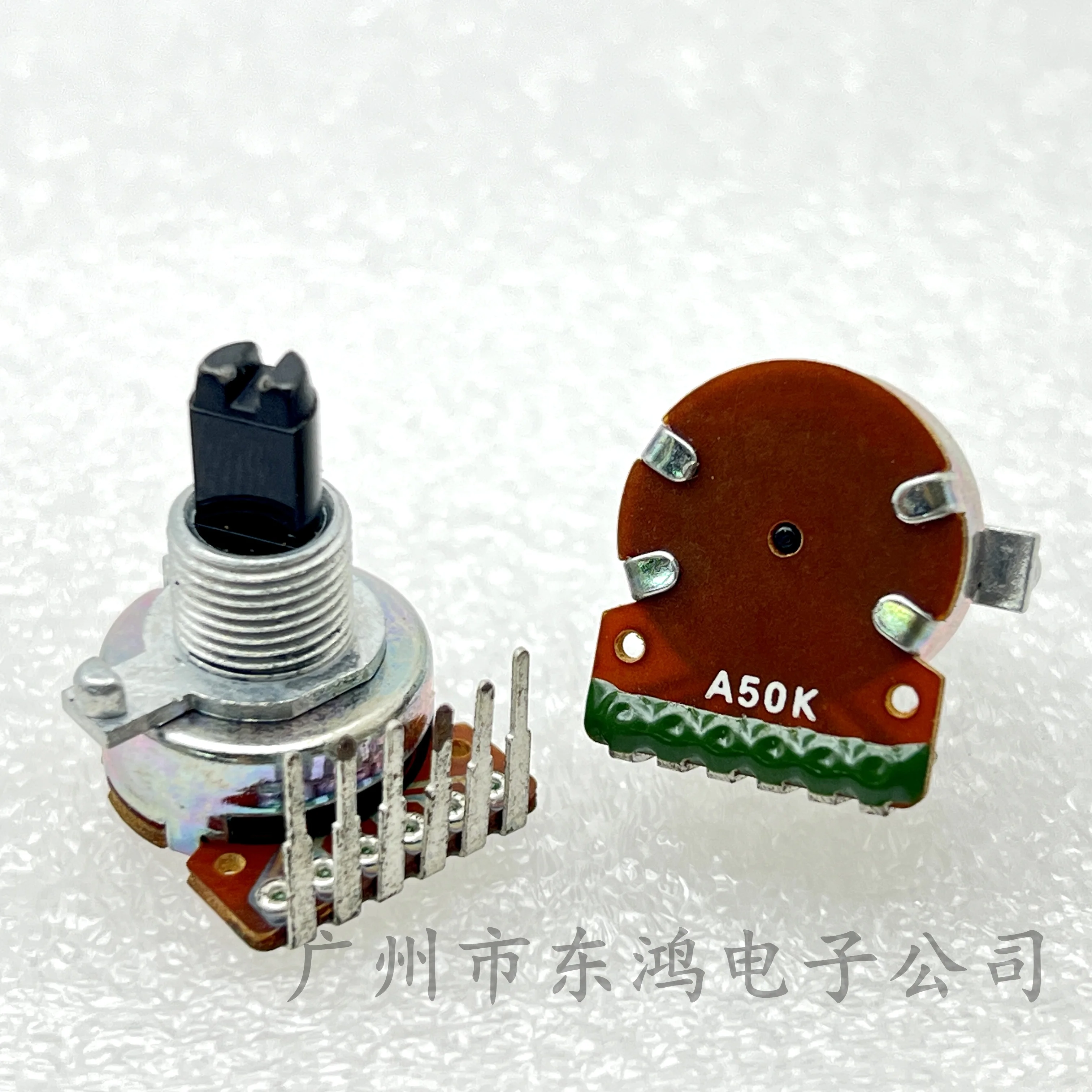 1 PCS high-quality RK161 type duplex Potentiometer A50K shaft length 15mm anti inward curved 6-pin six pin volume Potentiometer