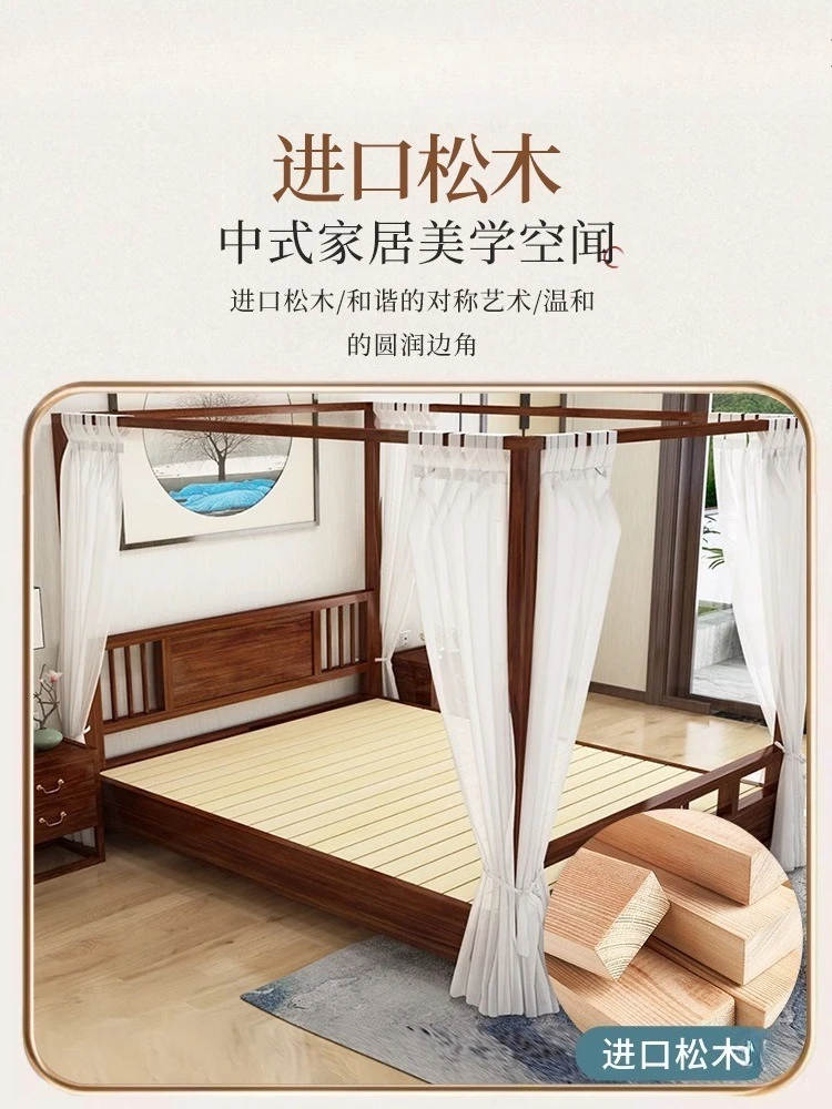 Shelf bed ancient zen double classical four poster antique