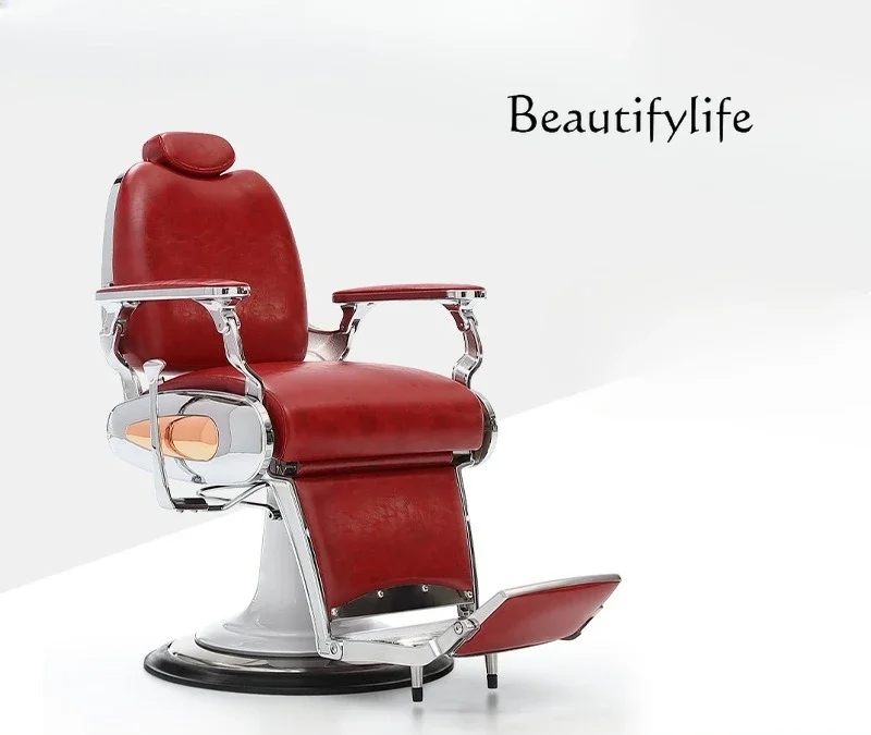 

ZQ Ретро парикмахерское кресло Мужское кресло с масляной головкой Специальное кресло для парикмахерской Подъемное вращающееся кресло для красоты Поддержка настройки