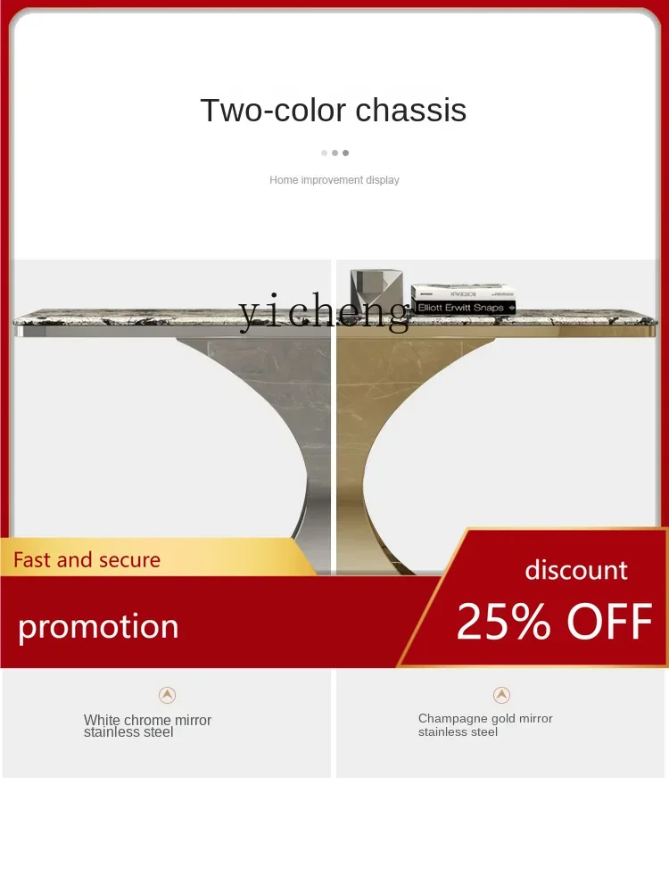 Yfy Snow Natural Lu…