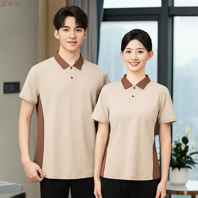 Hotel Guest Room Cleaner Work Uniform Thin Short Sleeve Housekeeping Property Summer Breathable Turn-down Collar Cleaning Unifor