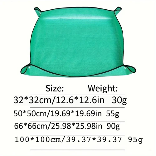 لوازم الحديقة