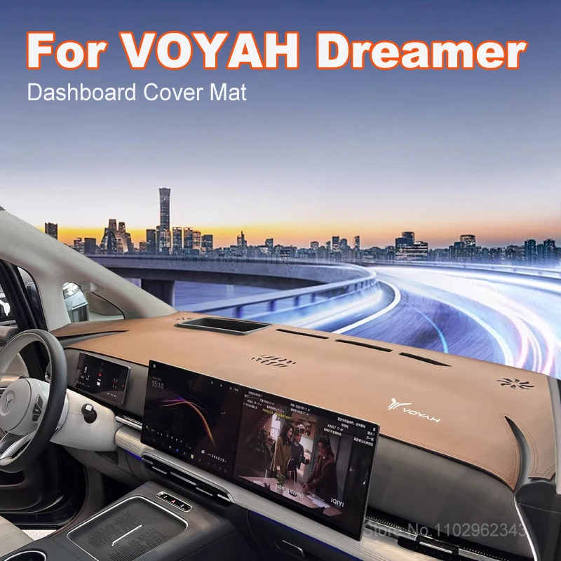 

For VOYAH Dreamer 2025 Car Dashboard Pad Light Avoiding Pad Sunscreen Sunshade Interior Modification Accessories