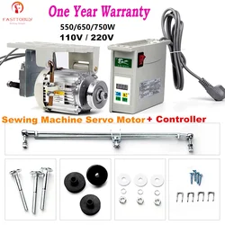 Branch-mounted 550/650/750W Lower Hanging Sewing Machine Servo Motor + Controller for a Variety of Industrial Sewing Machines