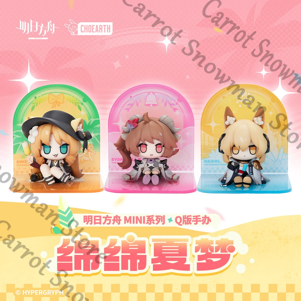 Anime Genuine Arknights Nearl the Radiant Knight Eyjafjalla Garage Kits Finger Maumet Puppet Prop Plaything Cospaly Cartoon Gift