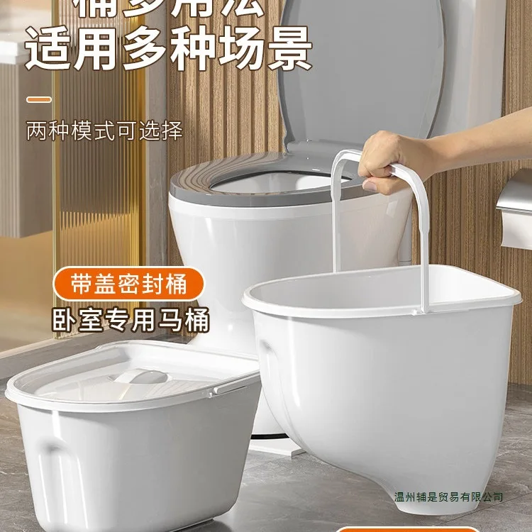

Removable pregnant woman toilet elderly toilet household urinal portable bedroom spittoon adult deodorant stool chair