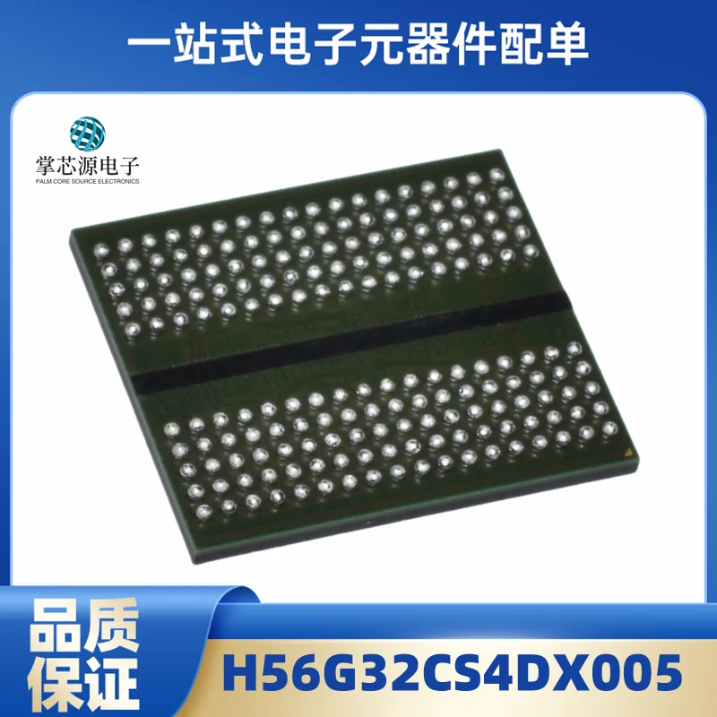 H56G32CS4DX005N package FBGA-180 silk screen H56G32CS4D DD6R 8G video memory granules