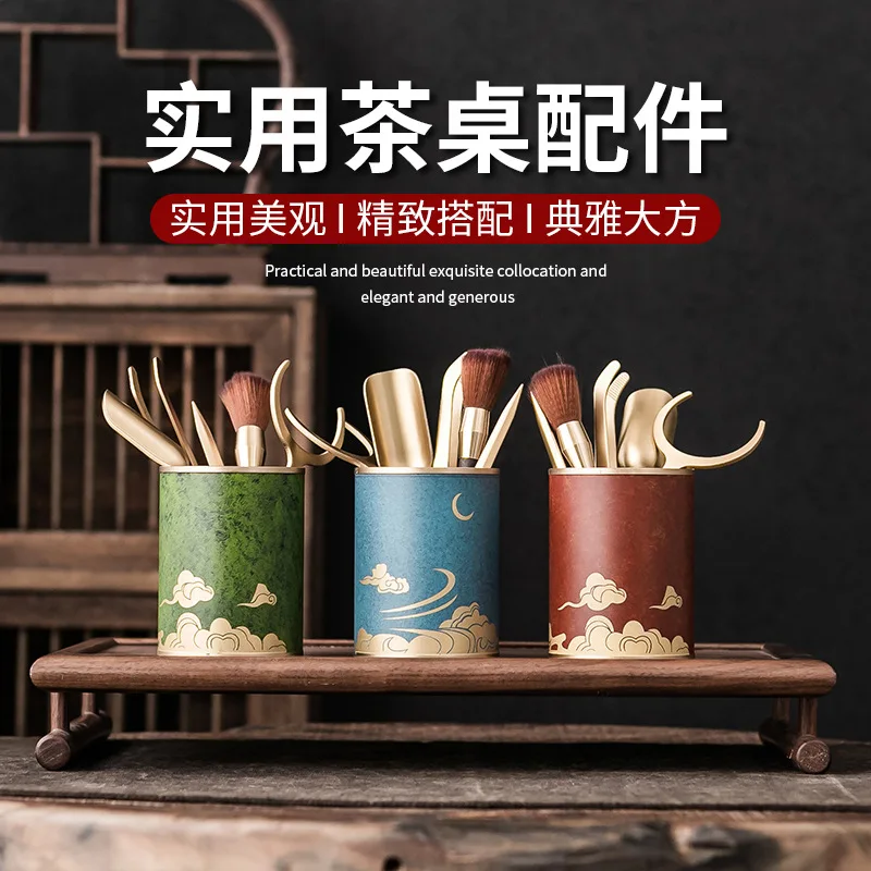 

Tea Ceremony Six Items Pure Copper Kung Fu Tea Set Tea Ceremony Utensils Tea Clamp Tea Spoon Tea Pin Caddy Spoon Tea Diffuser