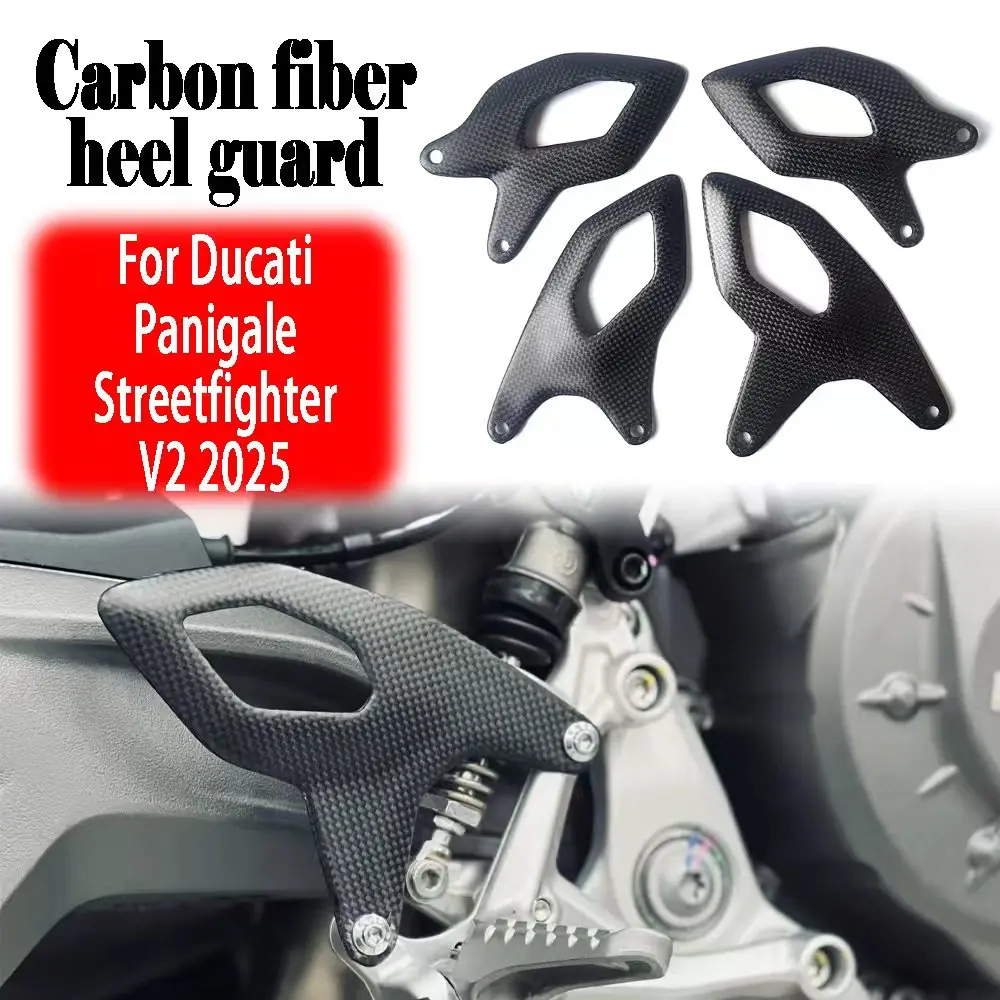 

Защита пятки из 100% карбона для мотоциклов Ducati Panigale Streetfighter V2 2025, задние подножки, аксессуары для мотоциклов