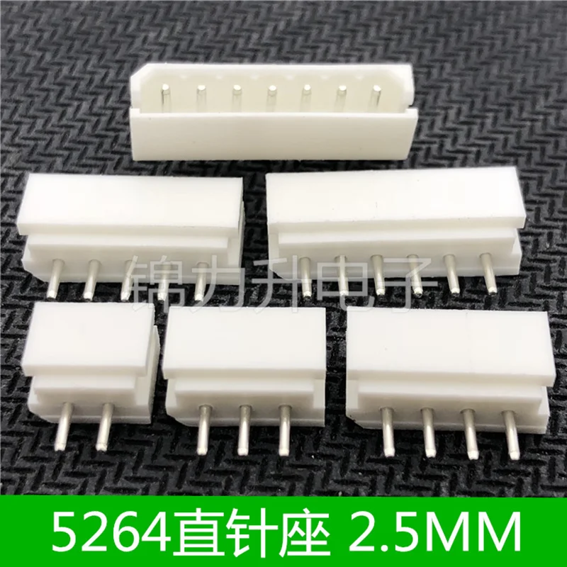 50pcs Micro Mini 5264 Straight Needle Connector 2p 3p 4p 5p 6p 7p 8p 9p 10pin 2.5mm Pitch Plug