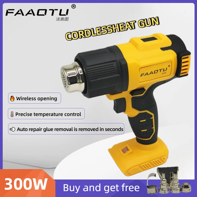 faaotu-hot-air-gun-fast-heating-same-function-as-dw-for-diy-repair compatible-with-dw-batteries-no-battery