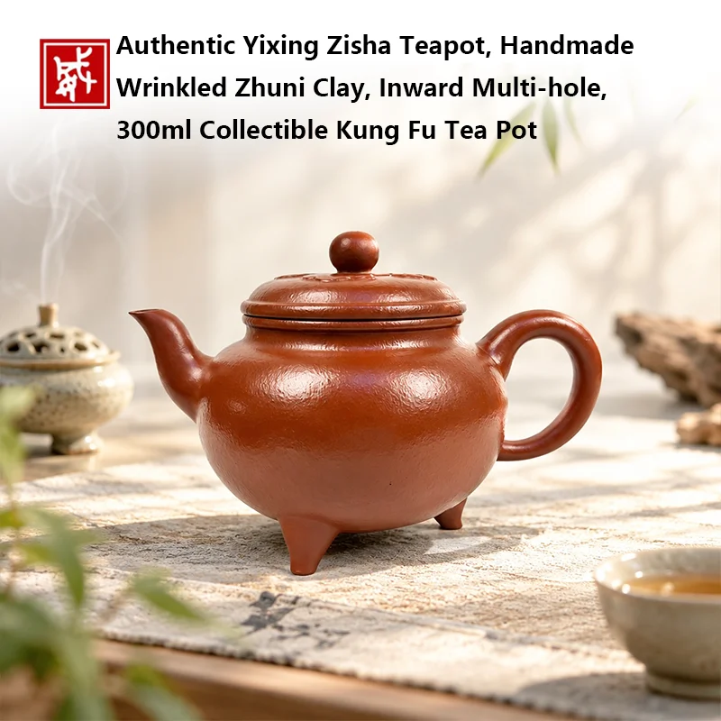 Authentic Yixing Zisha Teapot, Handmade Wrinkled Zhuni Clay, Inward Multi-hole, 300ml Collectible Kung Fu Tea Pot