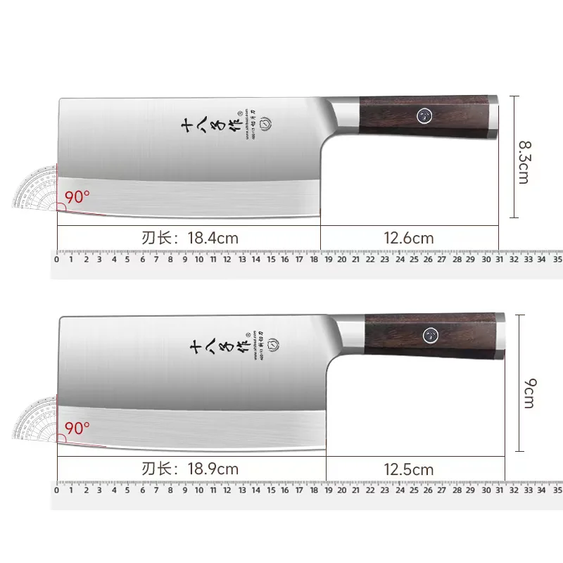 SHIBAZI ZUO Professional Butcher Knife Utility Vegetable Knives stainless Steel  Chinese Cleaver Kitchen Knife Chef Cooking Tool