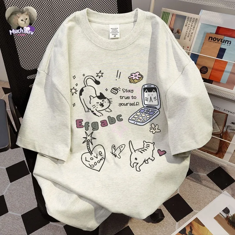 Cartoon Phone Kitten Printed T-shirt for Men and Women Summer Fashion Trend Casual Comfy Pure Cotton Couple Short Sleeve Top