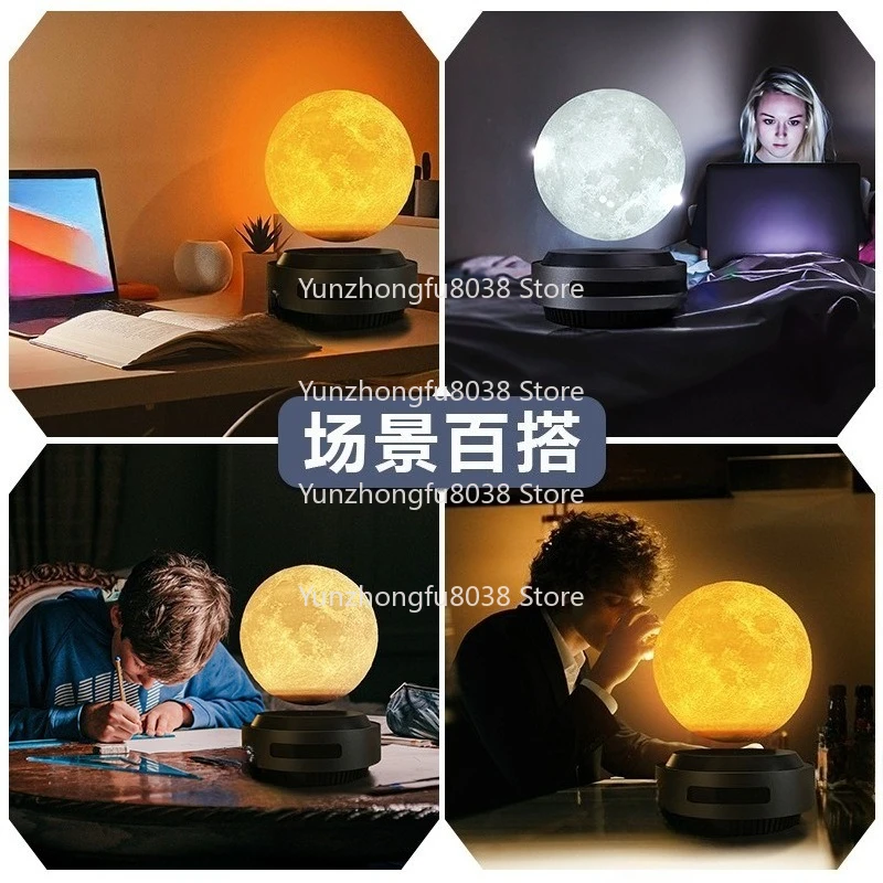Intelligent Upgraded Version of Magnetic Levitation Automatic Lifting Moon Lamp Home Ornament