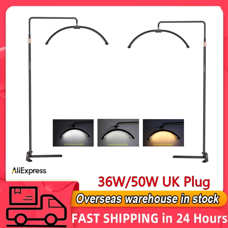 3 Types 50W/36W Floor LED Video Light Half-moon Shaped Fill Light 3200K-5600K Dimmable with Metal Light Stand For Makeup UK Plug