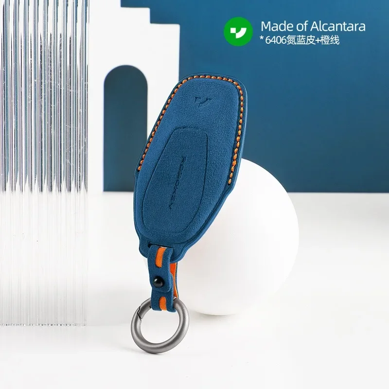 

Suede Car Key Case Cover Fob Shell for JiYue 01 - Max Performance Style, Soft