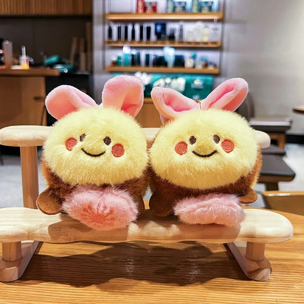 

Kawaii Cartoon Bee Keychain Cartoon Key Ring Plush Bag Pendant Soft Plush Toys Creative Drawstring Doll Birthday Gifts