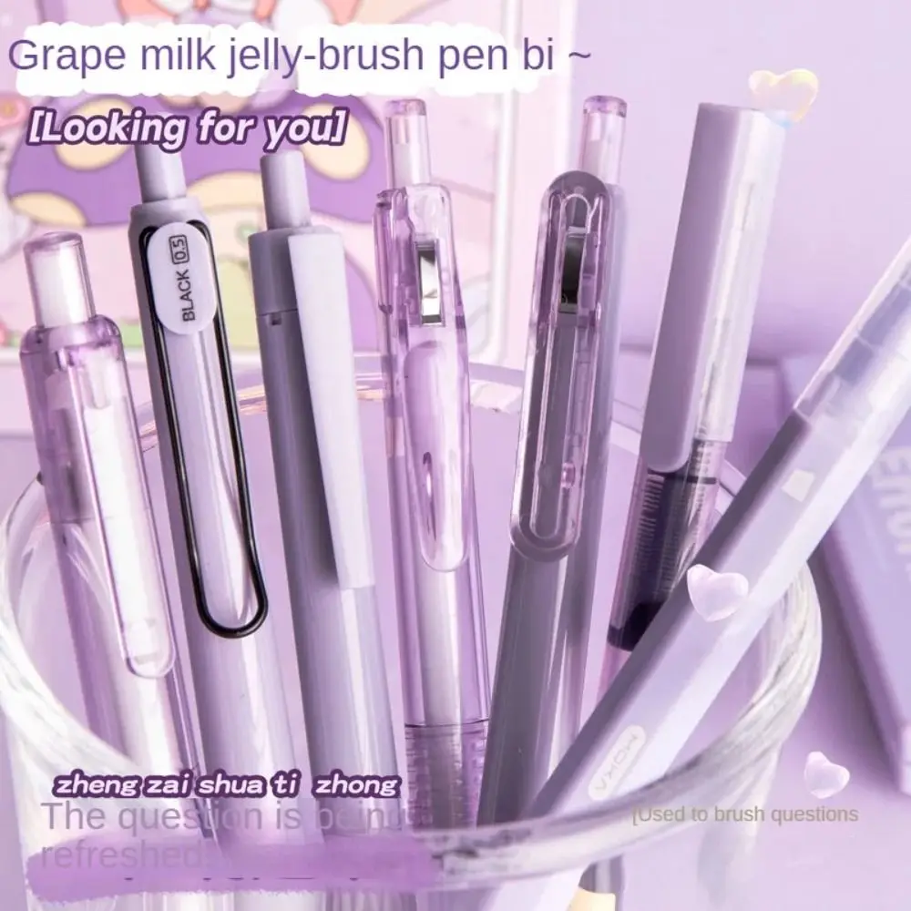 7Pcs/Set Creative Quick-Drying Ink Gel Pen Student Specific ST Tip Ballpoint Pen Gift Stationery Pen Set School Office