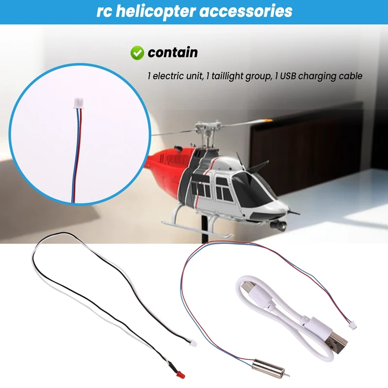 RC Toy Helicopter Upgrade C138 Tail Motor + Taillight +USB Cable For RC ERA C138 Bell 206 1:33 RC Toy Helicopter Parts