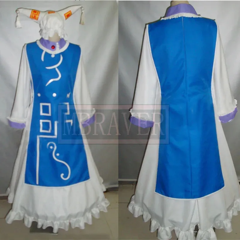 

Touhou Project Kyuubi Kitsune Yakumo Ran Cosplay Costume