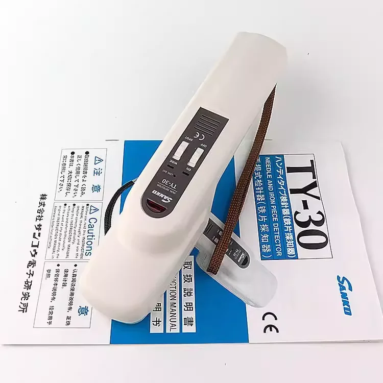 Japan Sanko Sangao …