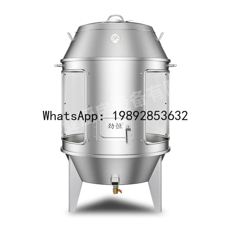 

QQ Roast duck oven commercial barbecue chicken duck roast lamb chops lamb leg stove hanging stove