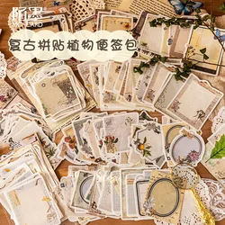 30pcs/Memo Pad Material Paper Plant Collage Gallery Junk Journal Scrapbooking Cards Retro Background Decoration Paper