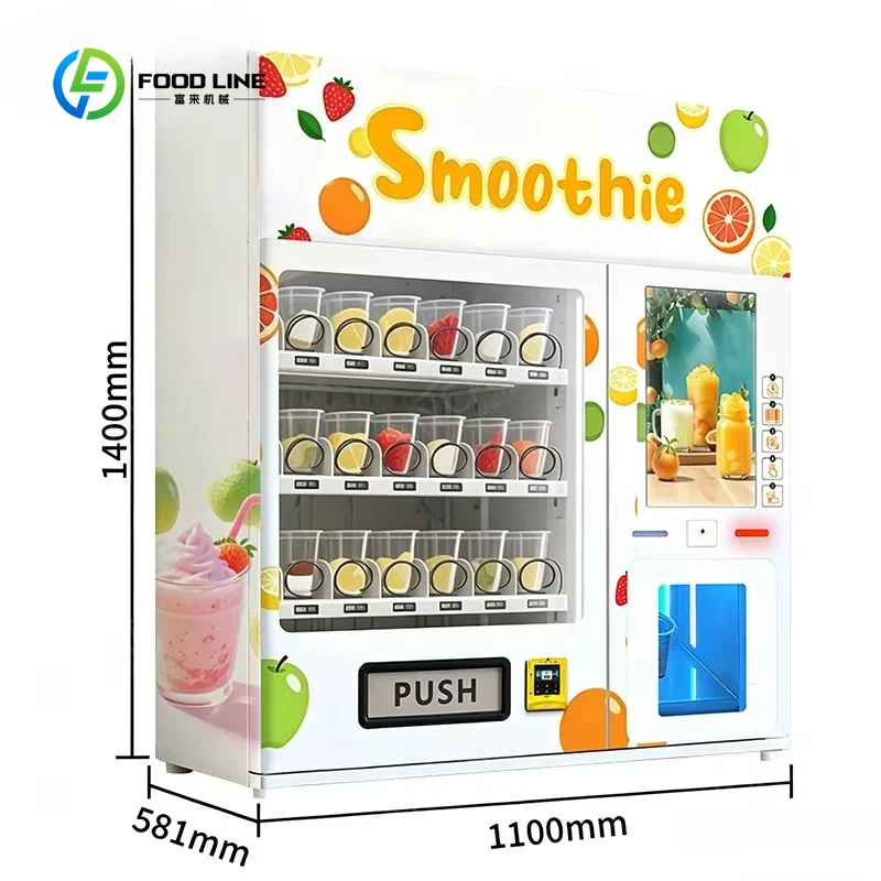 Customized Latest OEM ODM Automatic Self Service Machine for Mall XY Axis Frozen Fruit Smoothie Vending Machine