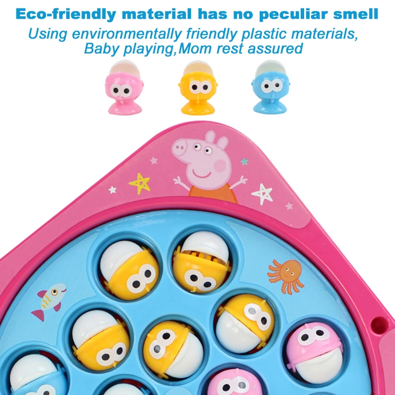 لعبة صيد السمك من Peppa Pig، طبق دوار كهربائي، مجموعة ألعاب صيد التفاعل بين الوالدين والطفل، هدايا محاكاة التعليم المبكر للأطفال #5