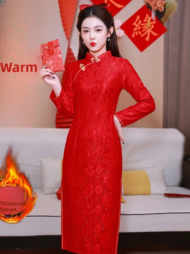 

Red Long Sve Thiened Fce Lined Traditional Chinese Sle Dr for Women Returning Home ter Marriage