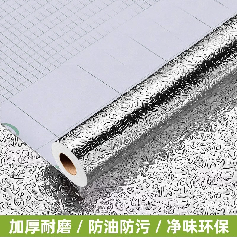 Kitchen Oil-Proof Stickers Cabinet Waterproof And Moisture-Proof Self-Adhesive Wallpaper High Temperature Aluminum Foil Paper
