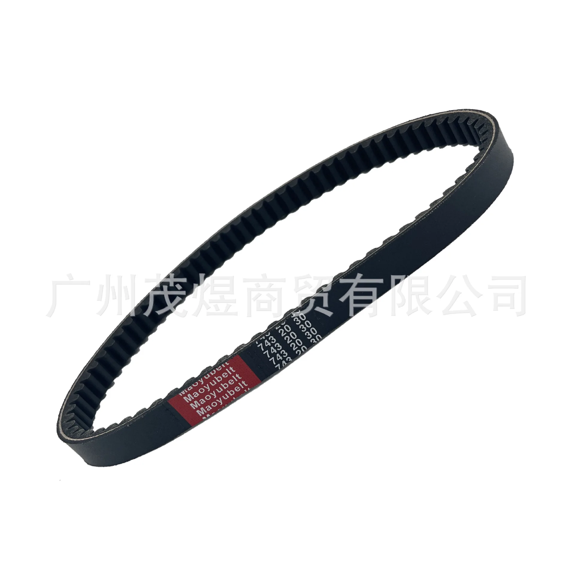 USERX Universal Motorcycle Belt Extended Engine Belt Drive Belt For 48CC GY6125cc 125 743 20 30