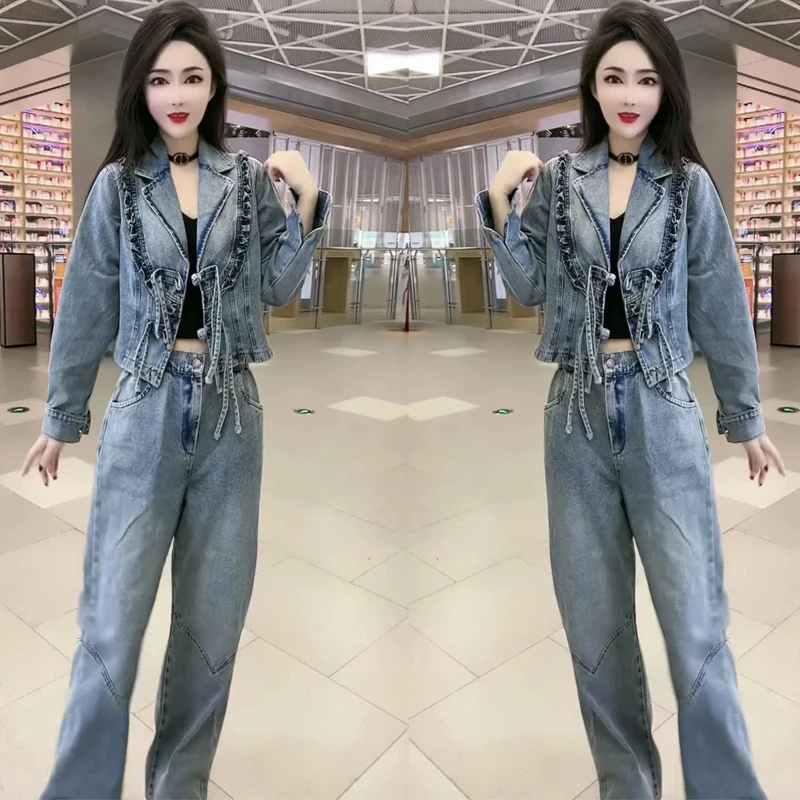 

High end denim suit for women in Spring and Autumn new denim coat high waist slimming wide leg pants casual two-piece set