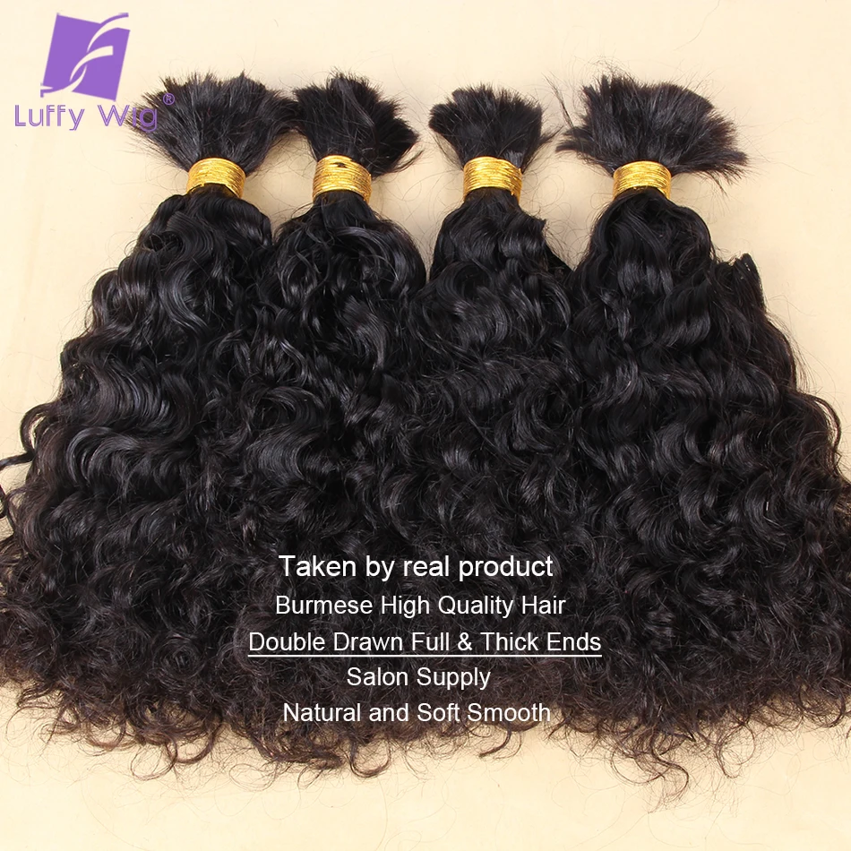 Bulk Human Hair for Braiding Wet and Wavy Water Wave Wholesale No Weft Double Drawn Burmese Boho Braids Human Hair Extensions