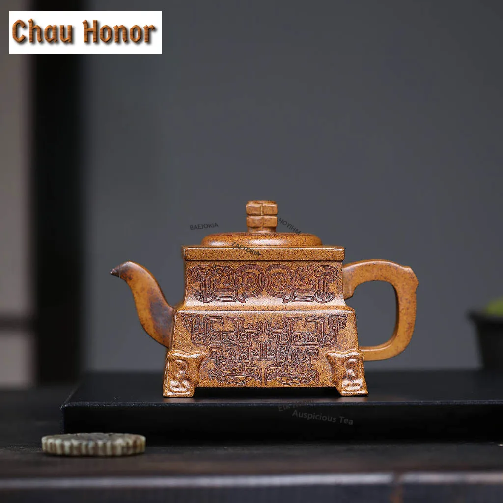500ml Yixing Purple Clay Four-sided Footed Tripod Teapots Handmade Carved Bronze Pattern Pot Raw Ore Mud Kettle Zisha Tea Set