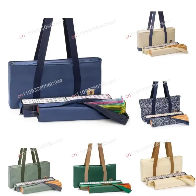 Mahjong set Large capacity travel storage bag Portable wash handbag Multifunctional cosmetic bag